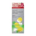 定番の液体タイプが個包装パウチに！手軽に始める食事