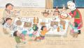【シリーズ累計10万部！行事絵本シリーズ最新作】クリ