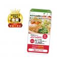 【宅配弁当ランキング】MONOQLOグルメが全88品を実食