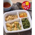 【宅配弁当ランキング】MONOQLOグルメが全88品を実食