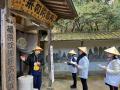 【福岡県篠栗町 篠栗四国八十八ヶ所霊場 開創190年】 