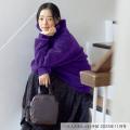 【「大人のおしゃれ手帖」編集部監修】Y'SACCS（イザ