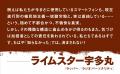 ピュリッツアー賞最終候補作が描く深刻な搾取の実態と