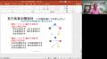 東洋医学の「未病(みびょう)」に着目した不登校utf-8