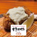 新鮮な生牡蠣がぎっしり！六十年の伝統製法で揚utf-8