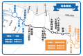 大阪府堺都心部と市域東部を結ぶSMI美原ラインでutf-8