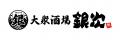 2025年10月7日（火）東京都千代田区の神田小川町に、