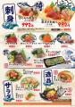 2025年10月7日（火）東京都千代田区の神田小川町に、