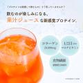 ≪最大15％OFF≫ 登録者22万人超YouTuber Miyakoプロデ