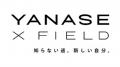 ヤナセオーナー限定サイトが「元サッカー日本代表監督