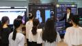 全国から高専女子学生が参加するセキュリティイベント