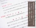 教員の「添削負担」を軽減し、学生の“書く力”を伸ばす