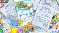 おもちゃ入りおくすり袋を新発売 子ども通院を楽しく