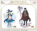 『殺戮の天使』描き下ろし 魔法使いver. オンラインく