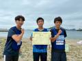 『スポGOMI甲子園2025 愛媛県大会』を開催　激闘を制