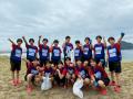 『スポGOMI甲子園2025 愛媛県大会』を開催　激闘を制