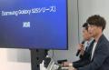 ＜サムスン電子ジャパン　特別取材会レポート＞サムス