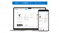 レビュー投稿数4.9倍 ＆ CVR1.64倍を実現！店研創意公