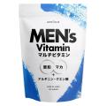 大人気ボディメイクサプリブランド「AMBiQUE」がDJ? F