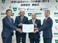 「ダストーク」全国初の家電リユースの推進に関する連