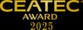CEATEC AWARD2025 ネクストジェネレーション部門賞受