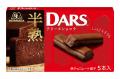 「半熟ダーステリーヌショコラ」「白い半熟ダースフロ