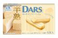 「半熟ダーステリーヌショコラ」「白い半熟ダースフロ