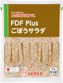 ～贈呈式レポート　第29回業務用加工食品ヒット賞～当