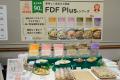 ～贈呈式レポート　第29回業務用加工食品ヒット賞～当