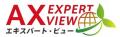 【日本農業新聞が海外情報メディアを創刊！】世界を知