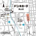 飛騨地方初出店、2025年10月28日（火）『ドン・utf-8