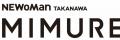 「ニュウマン高輪」最後の開業エリア MIMURE（ミムレ