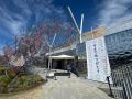 2025年大阪・関西万博 パナソニックグループパビリオ