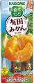“地産全消”で地域の美味しさを全国に　季節限定「野菜