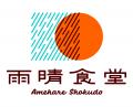 オイシックス・ラ・大地　アフリカ・アジアの学校給食