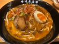 “創業の地・博多” に帰る蔵の味噌