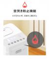 清潔にパワフルに潤う!「3.3Lスチーム加温器 (MFS-JSQ
