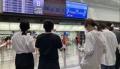 日本空港ビルデングと国立大学法人筑波技術大学連携協