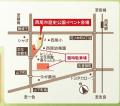 西尾の抹茶と歴史を楽しむ2日間「にしお城まつり」と