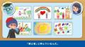 JQA 子ども向け学習コンテンツ最新作『動画でわかるIS