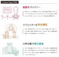 芸術系学生・生徒限定のアートギャラリー「Creatutf-8