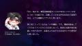 株式会社D1-Lab、1on1プラットフォーム「FAVii Meet」