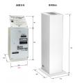 自動チェックイン機からの次の一歩、ホテル向け「自動