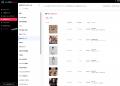 【企業SNS担当向け】TikTokリサーチツール『BUZZMIRU