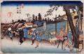 収蔵品展「ようこそ中山道板橋宿へ！～江戸時代の旅人