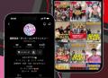 【Cheer】大学・専門学校向けTikTok運用で集客4割増！