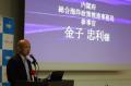 【満員御礼】150名超が来場！ 日本水中ドローン協会が