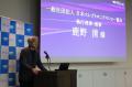 【満員御礼】150名超が来場！ 日本水中ドローン協会が