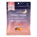 うるおいどっぷり重量級！濃厚とろみ美容液の夜用フェ