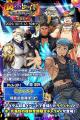 『クレイヴ・サーガ 神絆の導師』炎闇レイドキャンペ